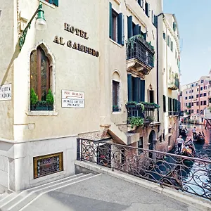 *** Hotel Antica Al Gambero Italien